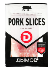 Бекон сырокопченый Pork slices нарезка, 150 г