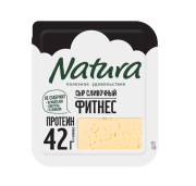 Сыр Cливочный Фитнес нарезка, 150 г