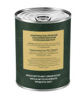 Шампиньоны резаные консервированные, 425 мл/ 400 г (масса продукта 200 г)