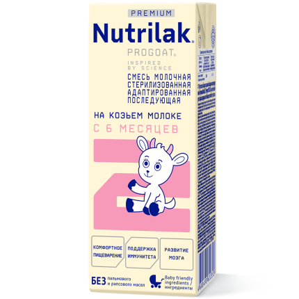 Смесь молочная Nutrilak Premium (Нутрилак) 2  на козьем молоке адаптированная стерилизованная, 200 мл