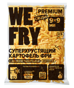Картофель фри с панировкой 9х9 мм (DS04) Crush Premium, 2,5 кг