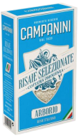 Рис Арборио шлифованный длиннозерный, 500 г