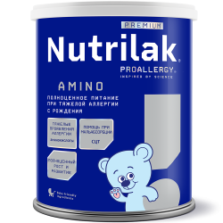 Смесь сухая Nutrilak Premium Amino (Нутрилак Премиум Амино) специализированная, 400 г