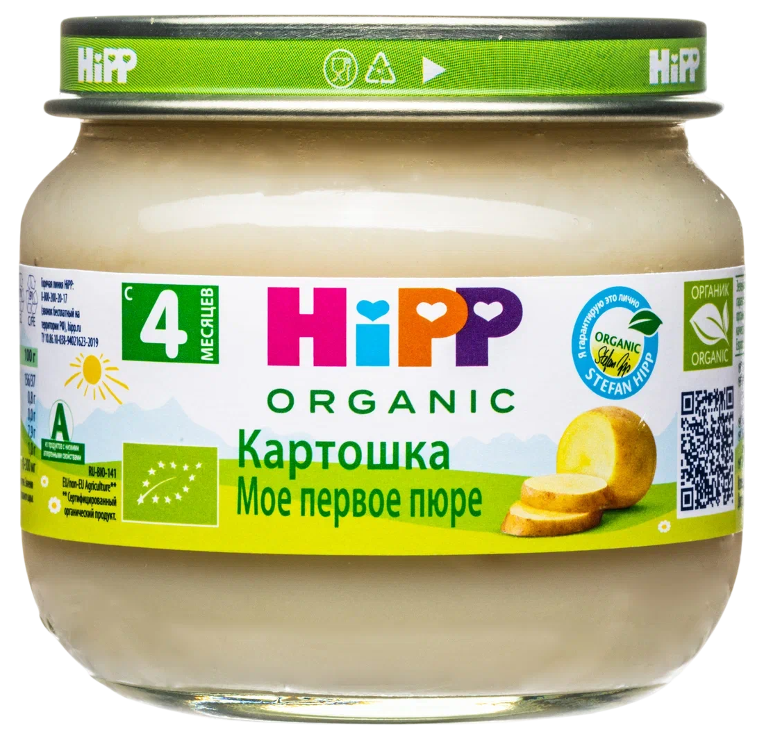 56795 1-Photoroom.png