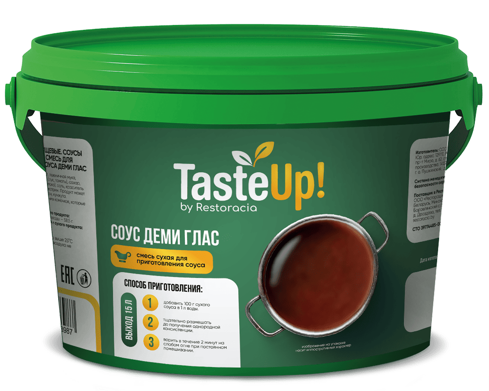 Деми глас.png