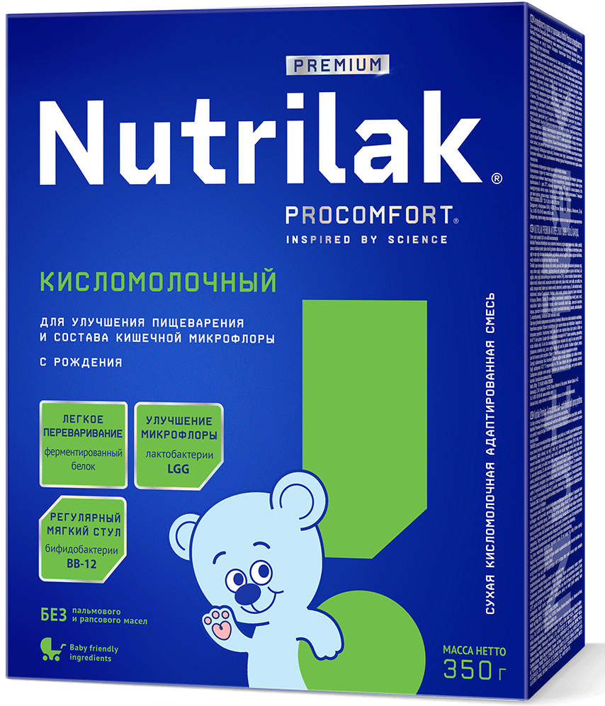 нутрилак-кисломолочный.png