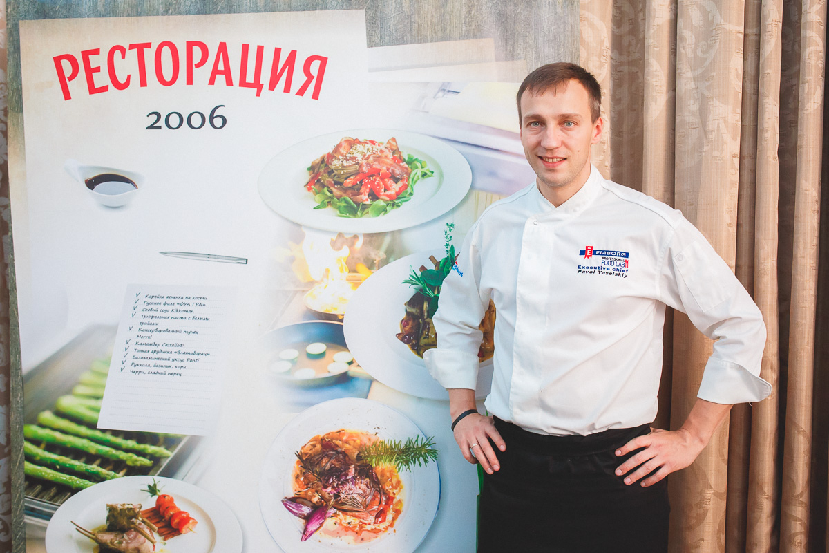 Restoracia - MC (10.10.2016) - small - 248.jpg