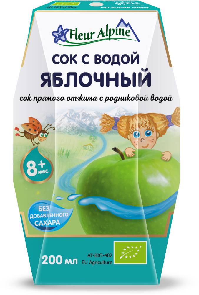 сок.jpg сок.jpg