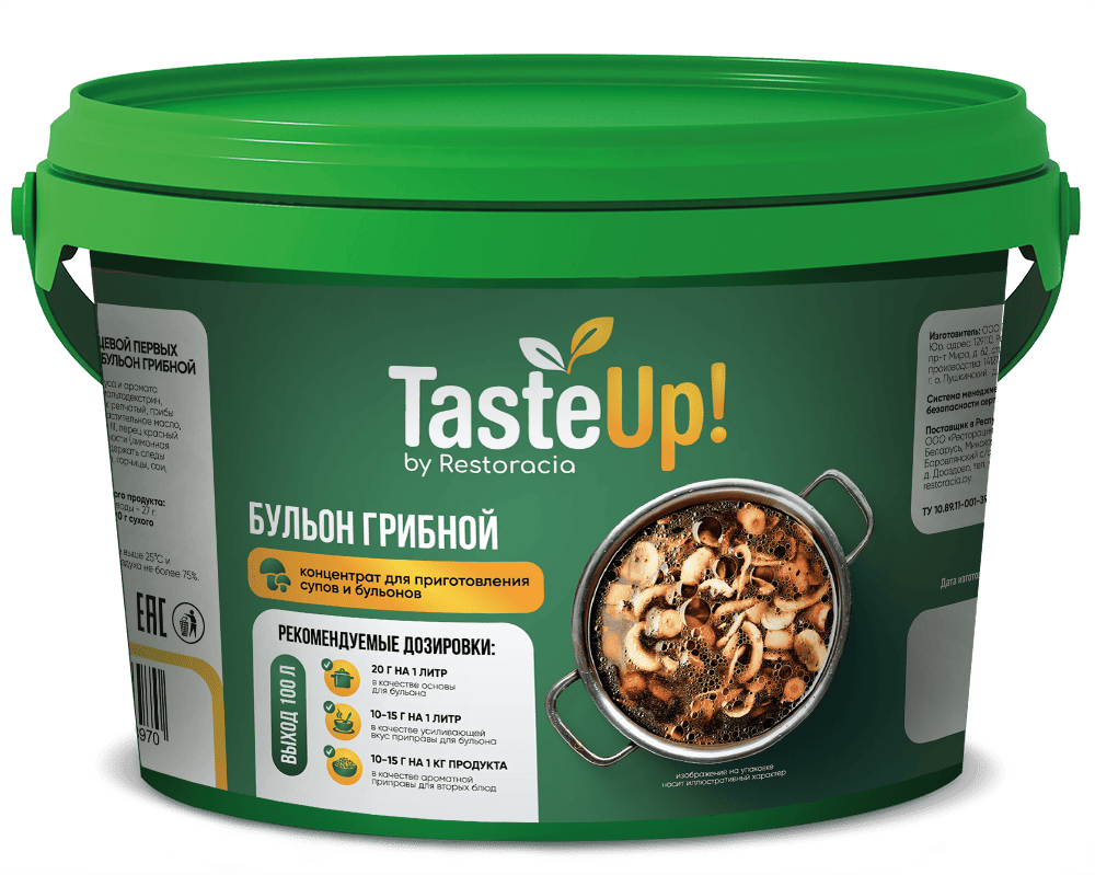 Бульон грибной.png